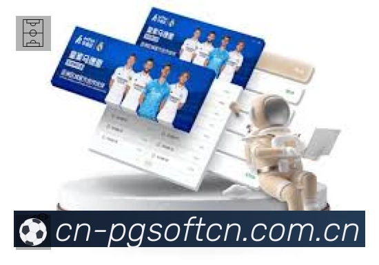 PG游戏